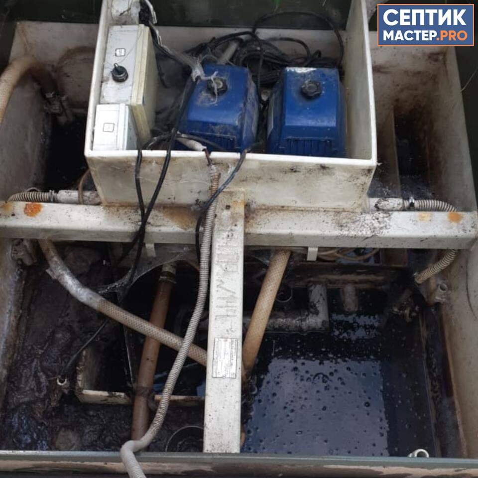 Первичное состояиние