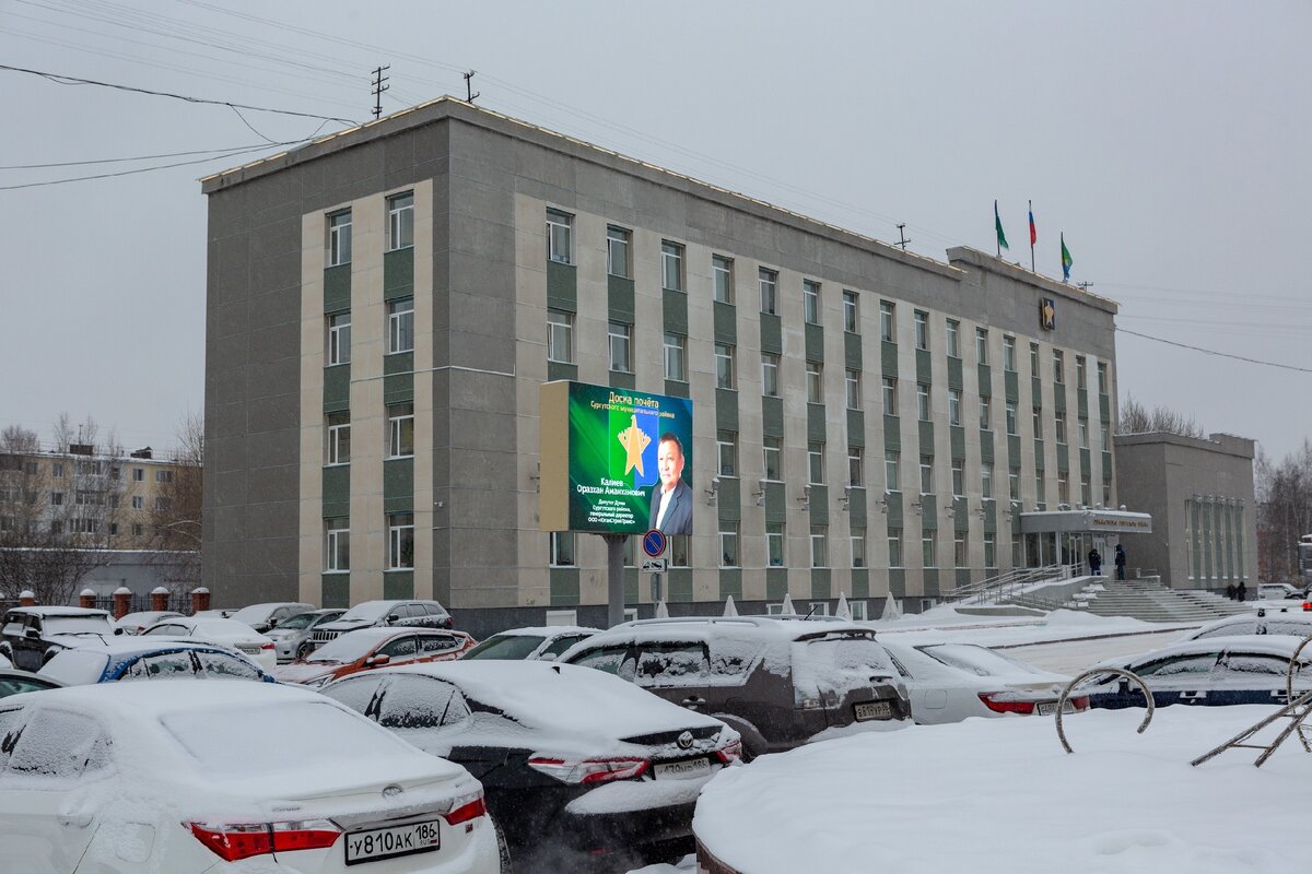 Фотограф: Александр Шумай