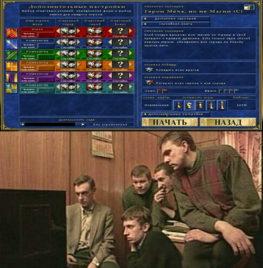 источник https://vk.com/goblincanteen