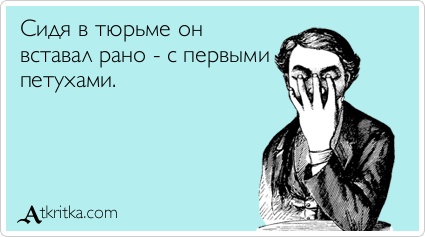 «Работал и тратил все деньги на тунца». История человека, который вышел из тюрьмы в 42 года с телом качка1