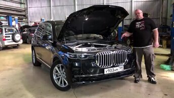 BMW X7 3.0d - Когда ты нищеброд за 6 миллионов рублей