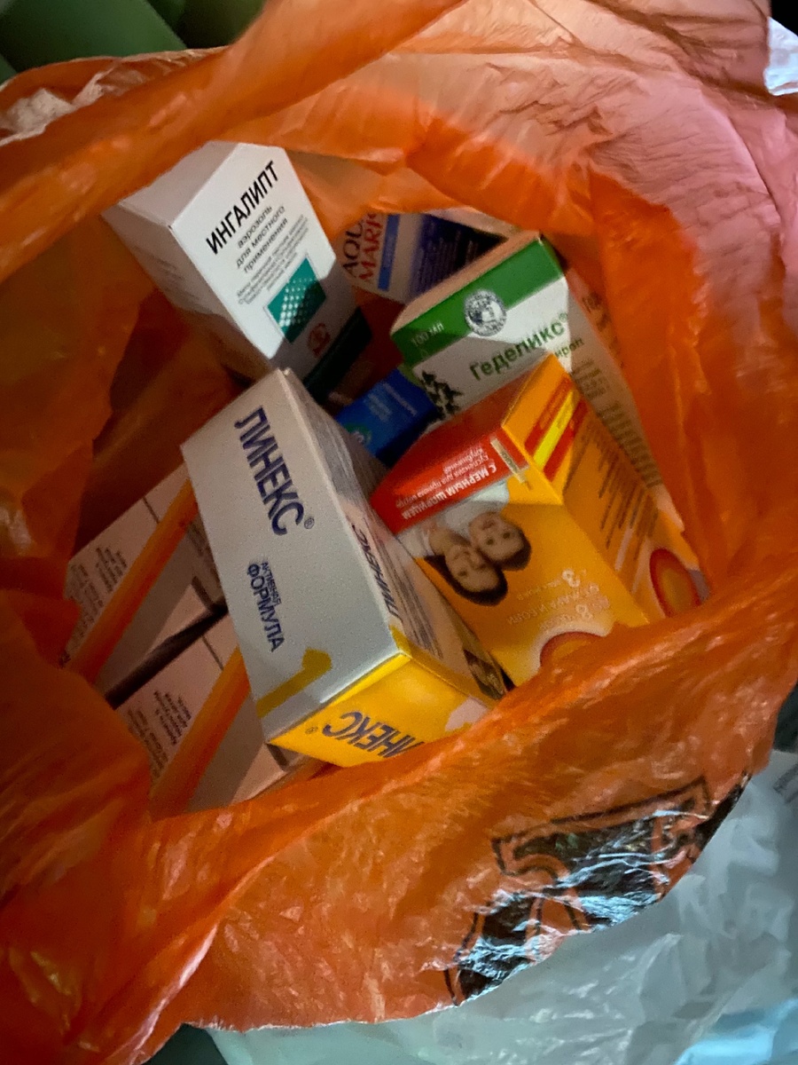 Не стал полностью разбирать пакет.