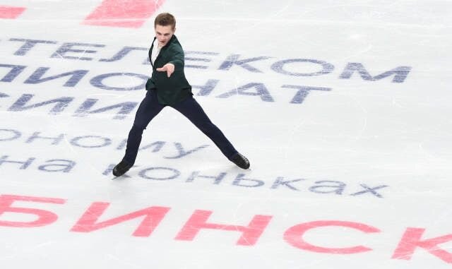 ЧР проходит в Челябинске