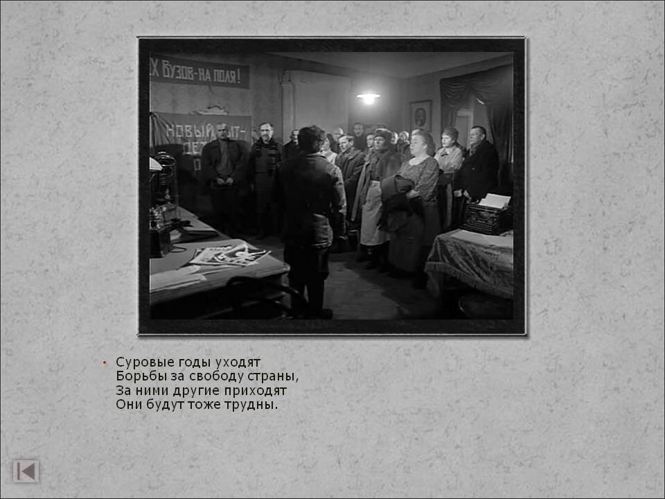 Источник: Яндекс картинки