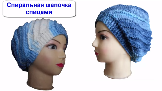 Как много зависит от пряжи!1