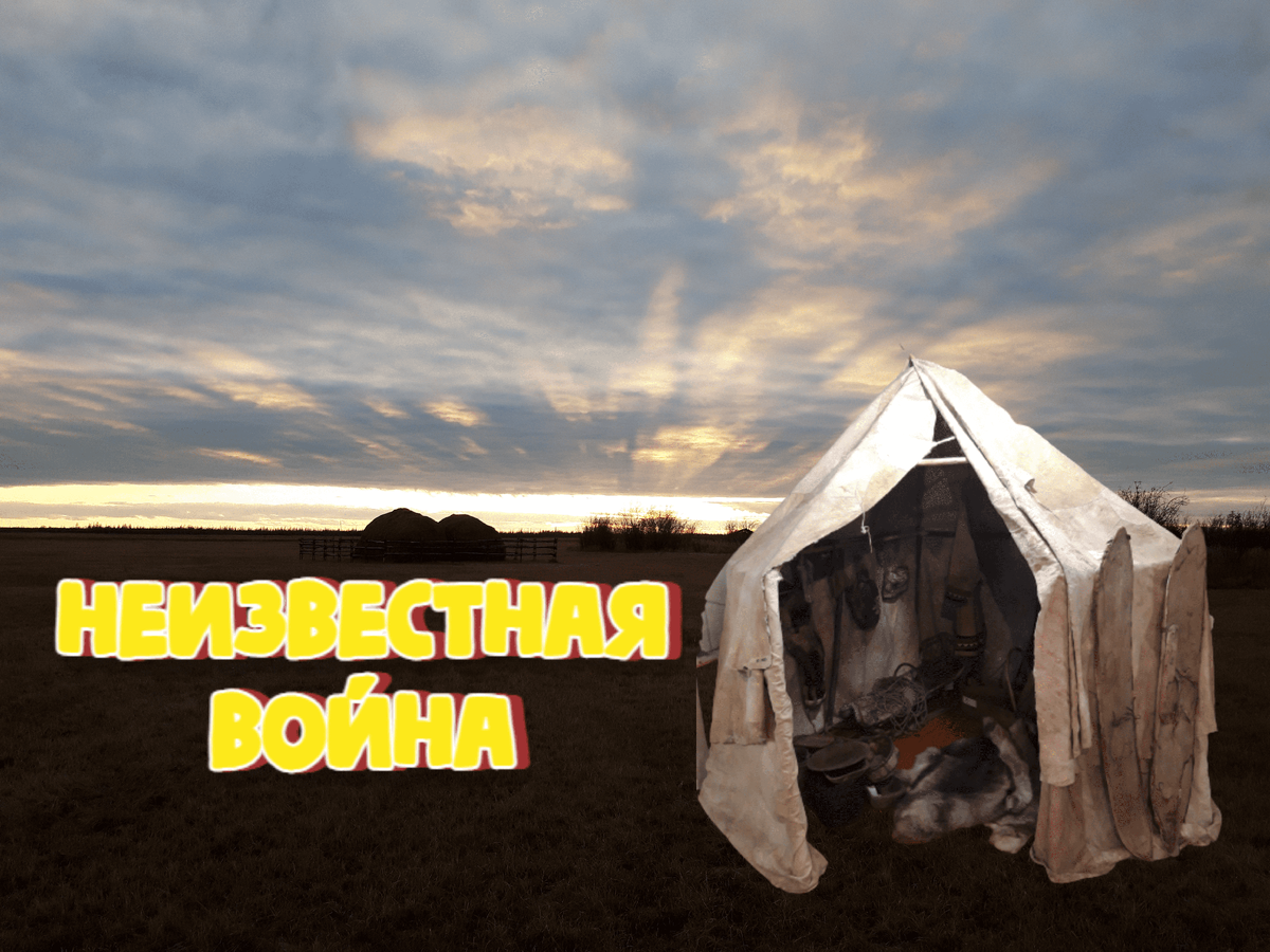 Картинка для обложки создана исключительно с помощью личных фото автора статьи