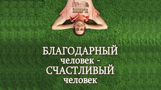 From Яндекс картинки 