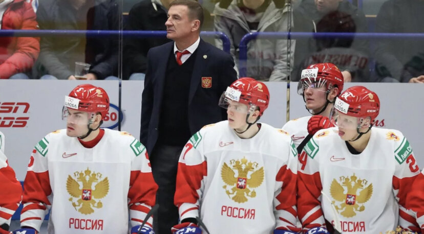 Молодежная сборная РФ