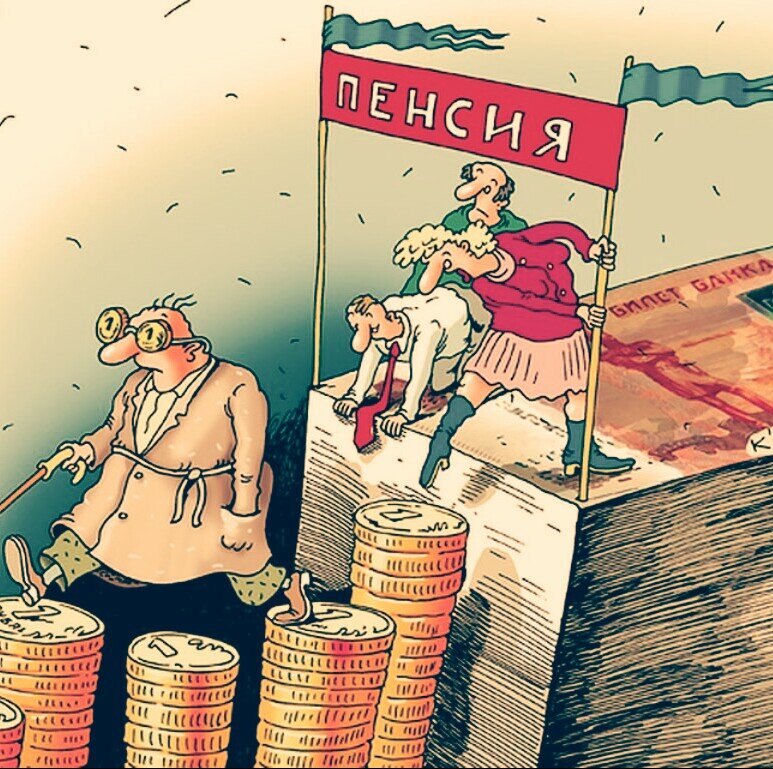 Картинка из интернета