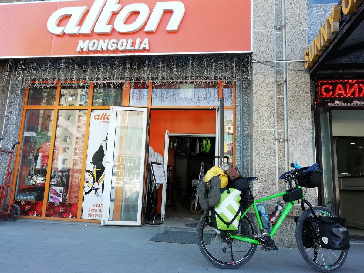 Монгольский веломагазин
