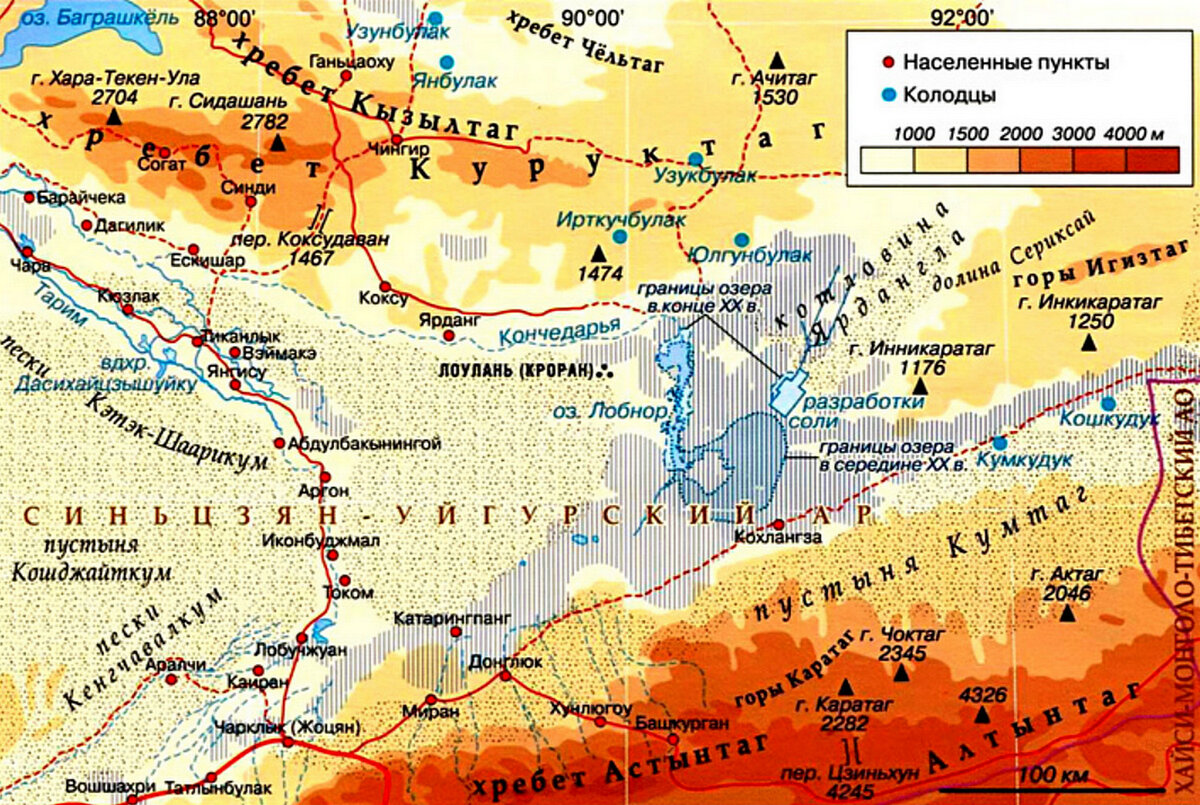 Озеро лобнор карта