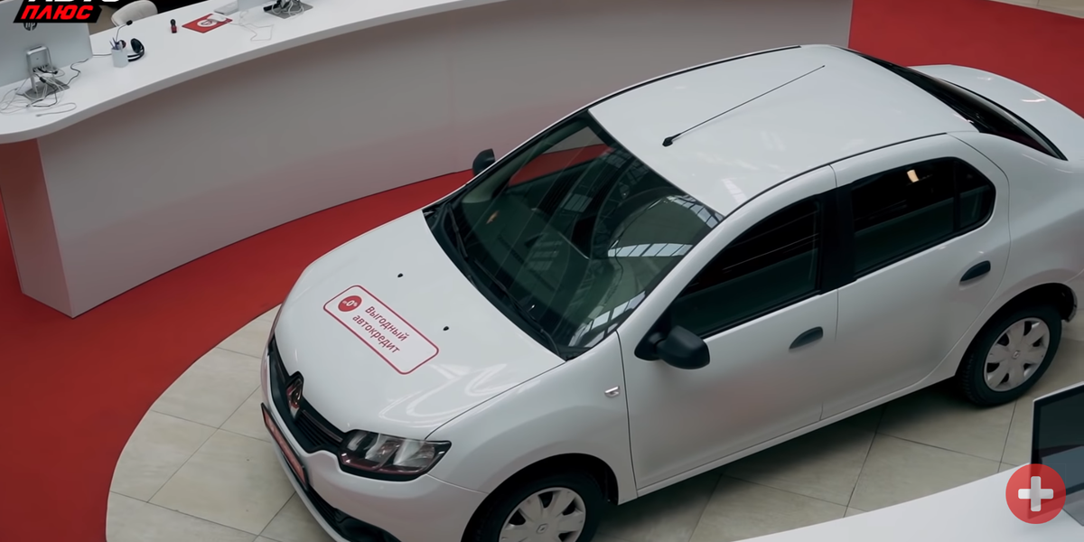 Источник:YouTube