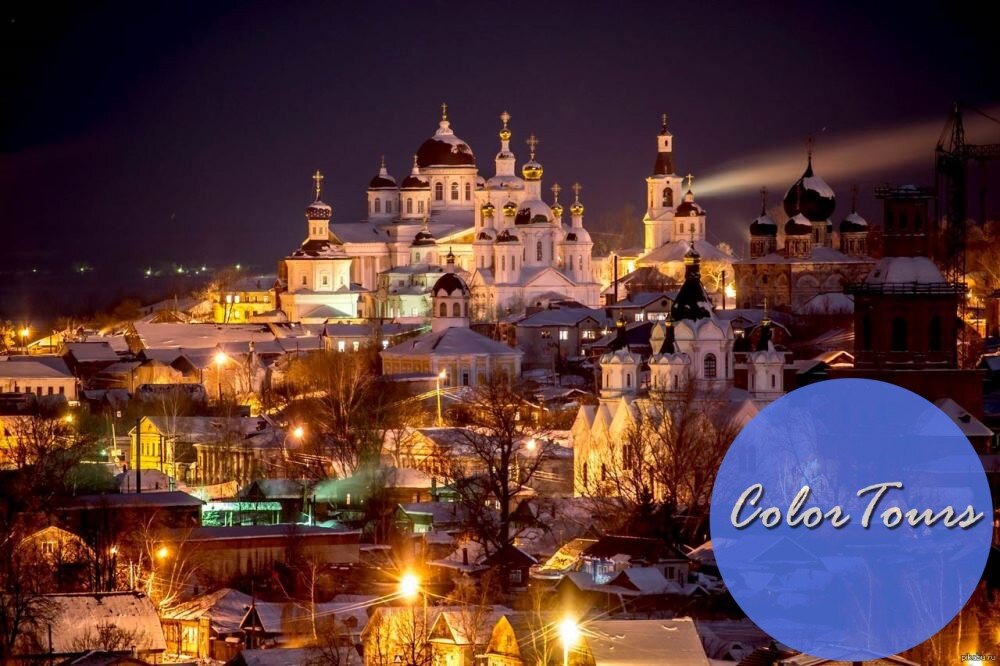 Фото из свободных источников