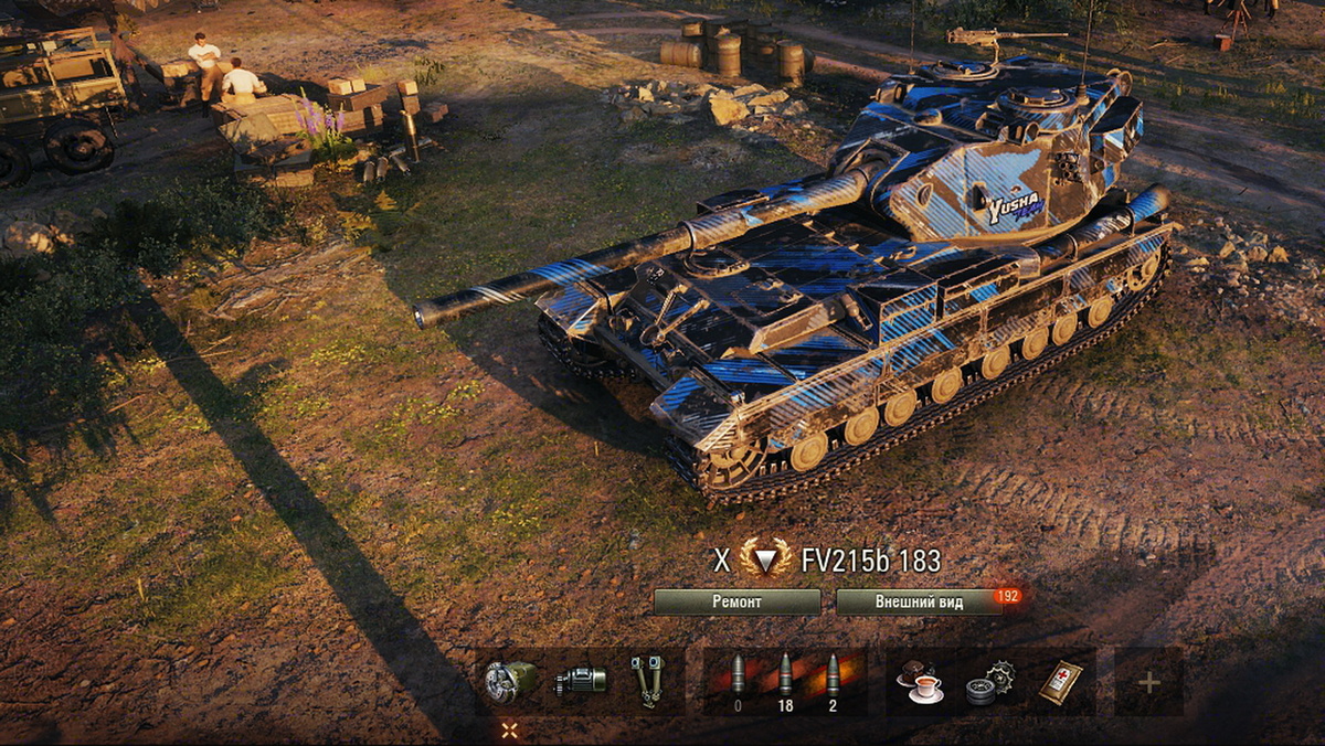 Наградной стиль "Битвы блогеров" 2019