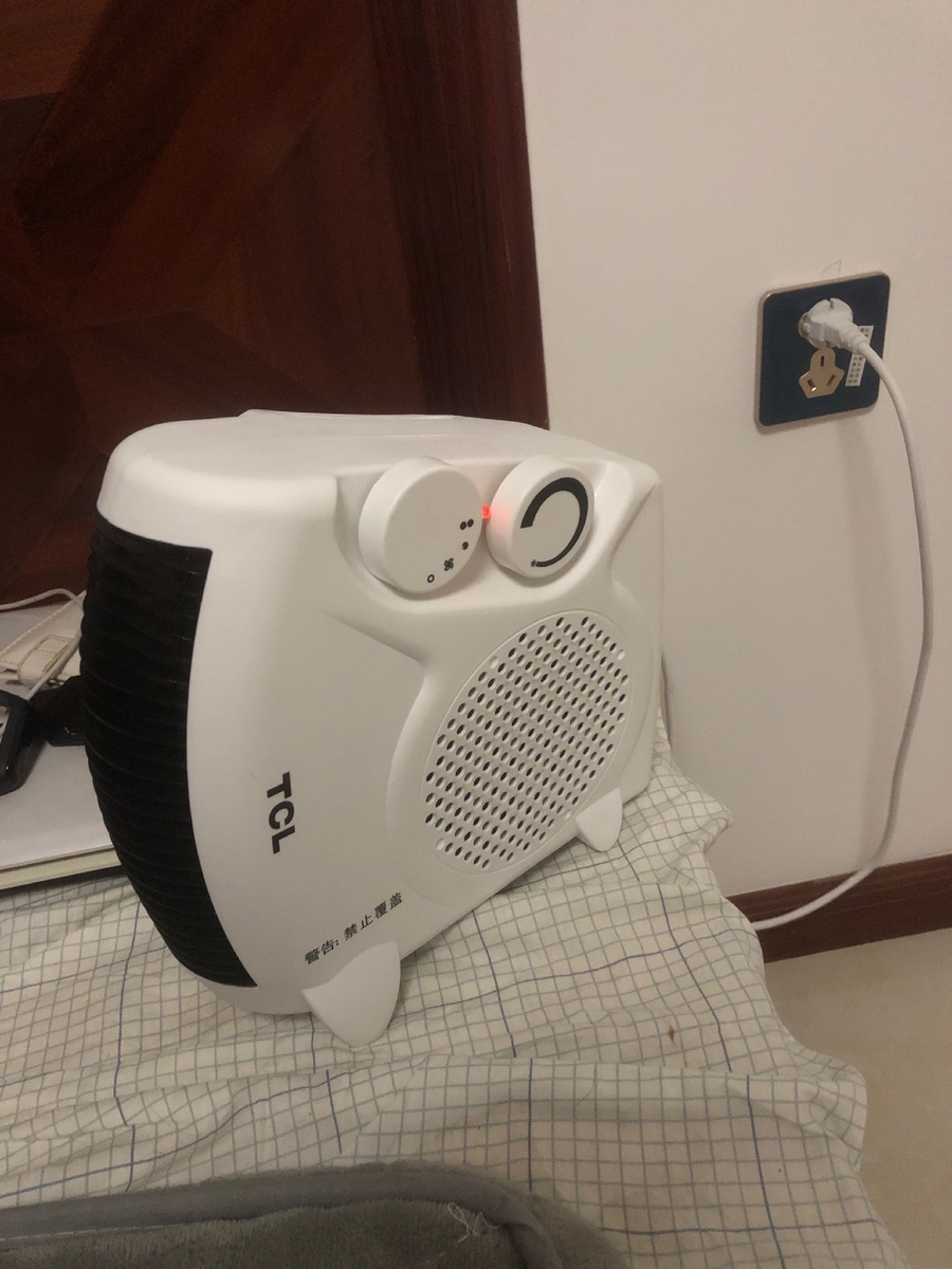 Обогреватель (фото автора)