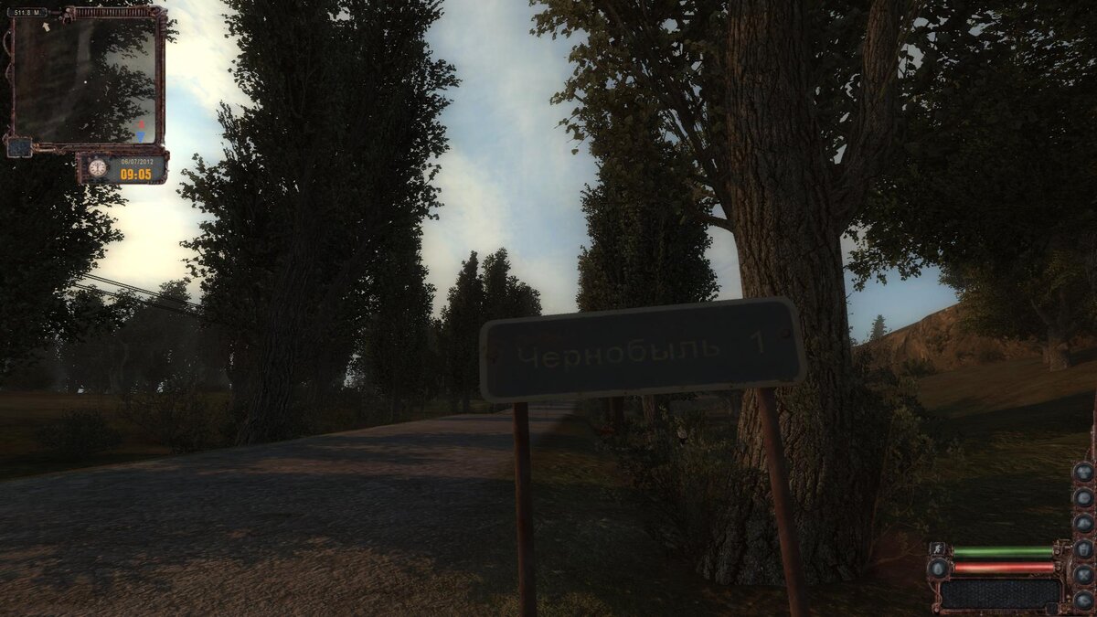 Первый указатель что попался после перехода.