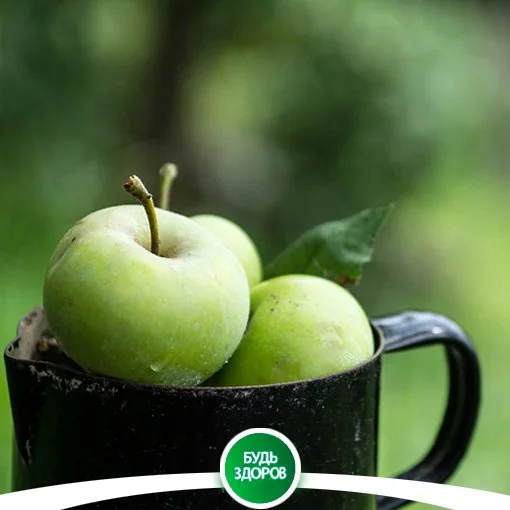 Наличие пектина в яблоках делает их продуктом с низким гликемическим индексом