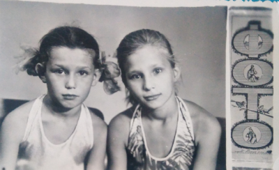 Фото из семейного архива. Таня и Онега.