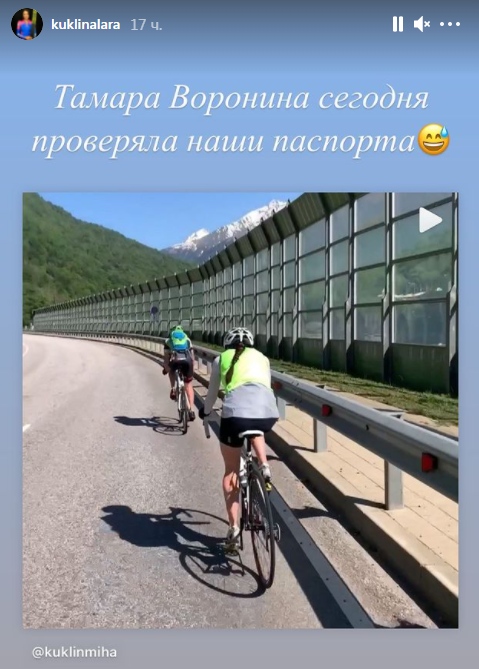 Добавьте описание