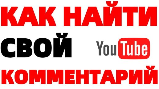 Какие есть альтернативы (аналоги) YouTube: варианты для РФ в 