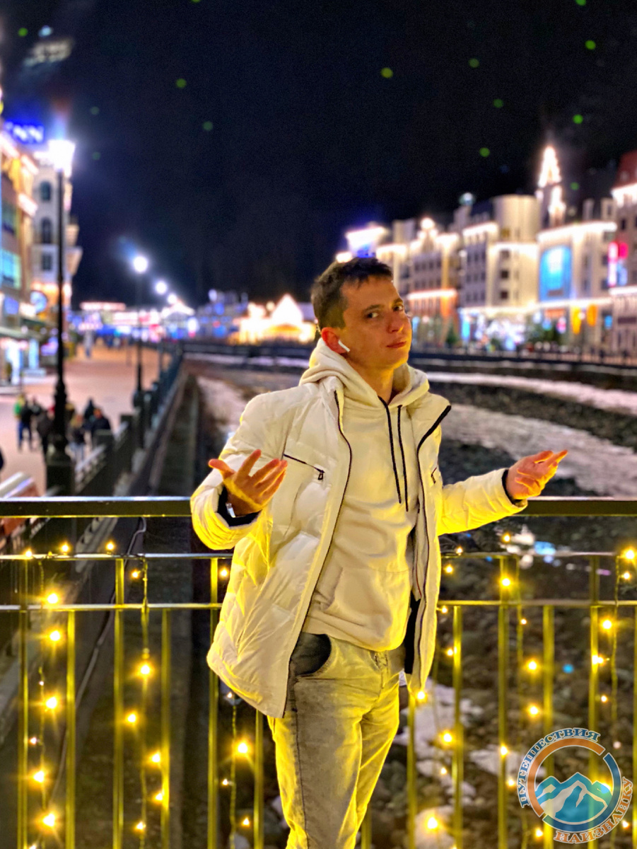 «Цены отвратительно завышены в обоих городах..», Краснодарский край (фото автора)