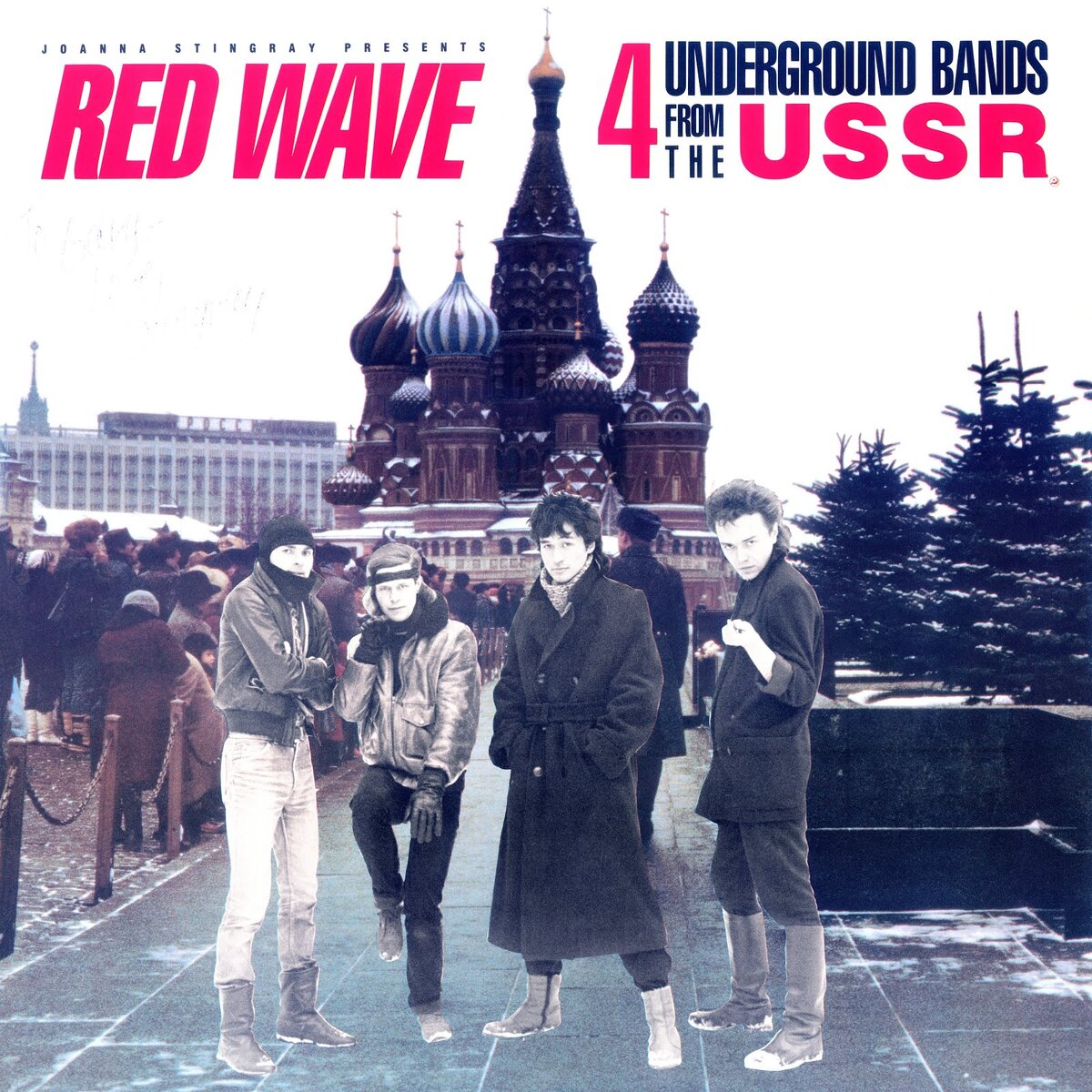 Обложка альбома "Red Wave: 4 Underground Bands from the Soviet Union"