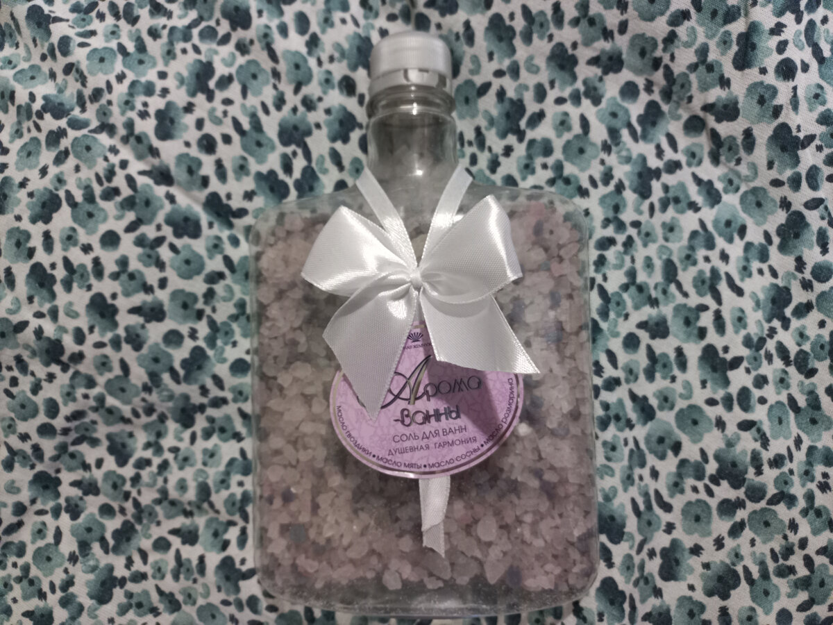 Соль люблю такую. Мне нравится что она сразу с маслами. 