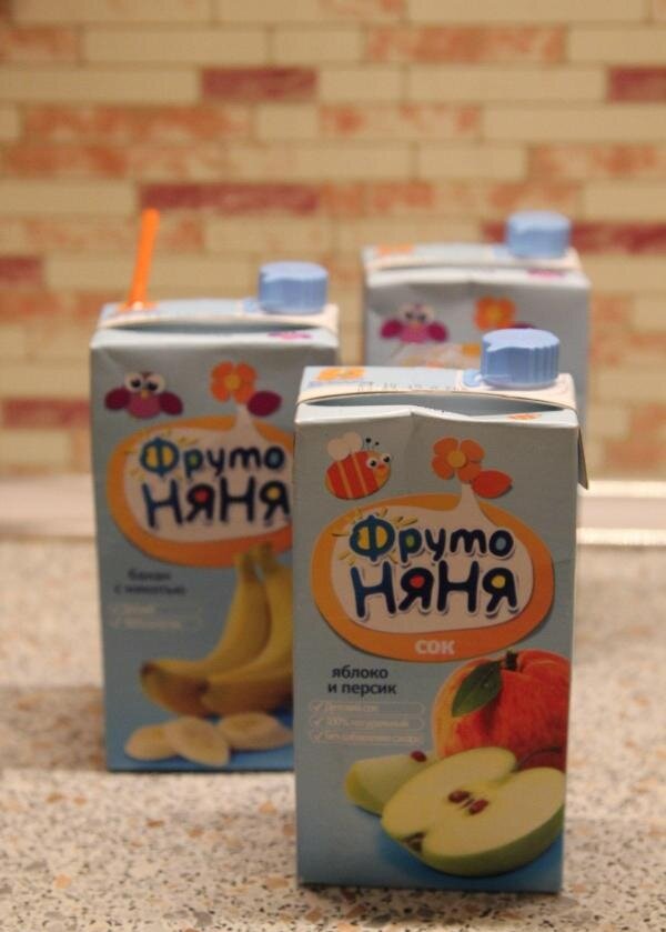 Вот так иногда выглядела моя еда на день. 