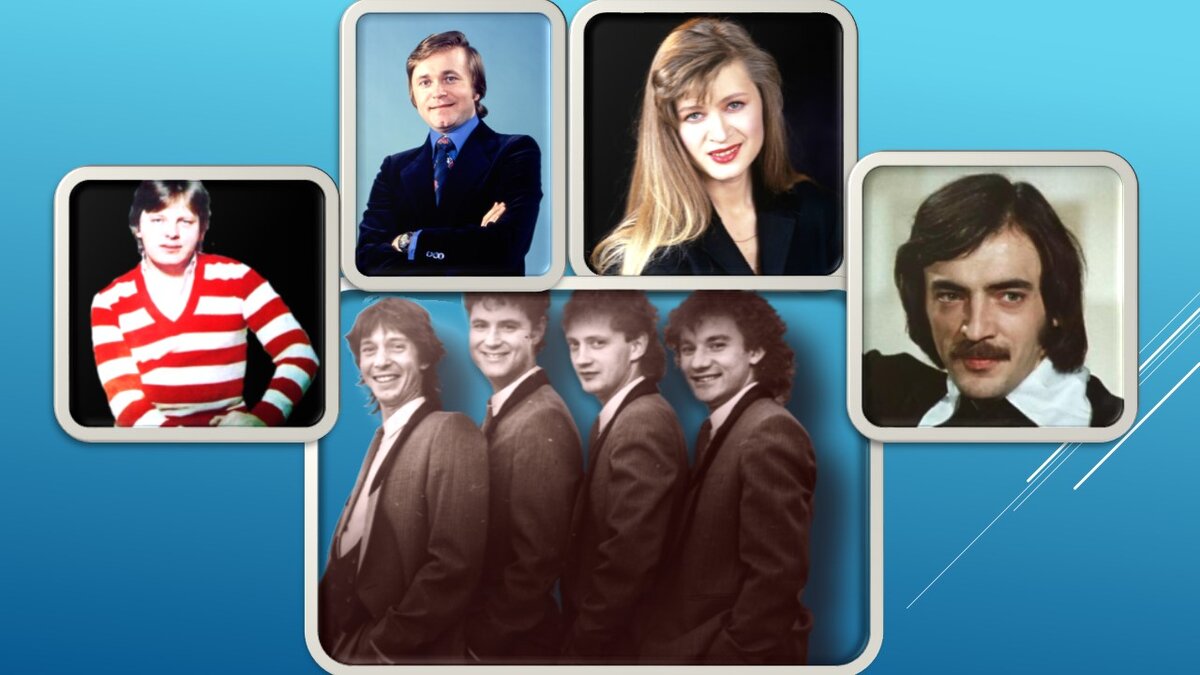 Коллаж автора.