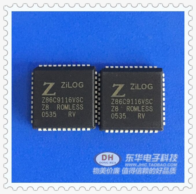 Микросхема