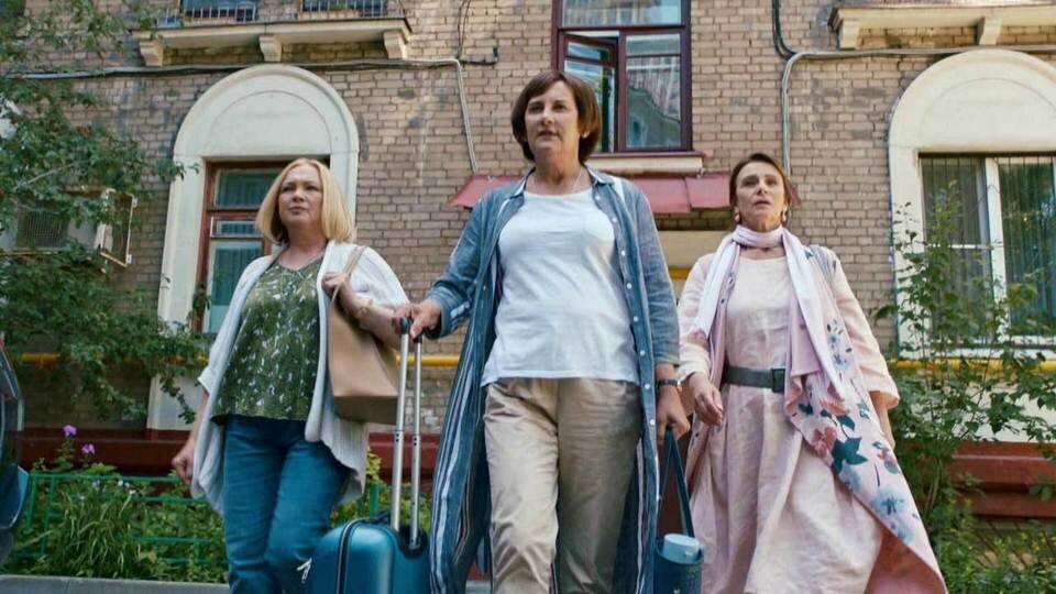 Кадр из фильма