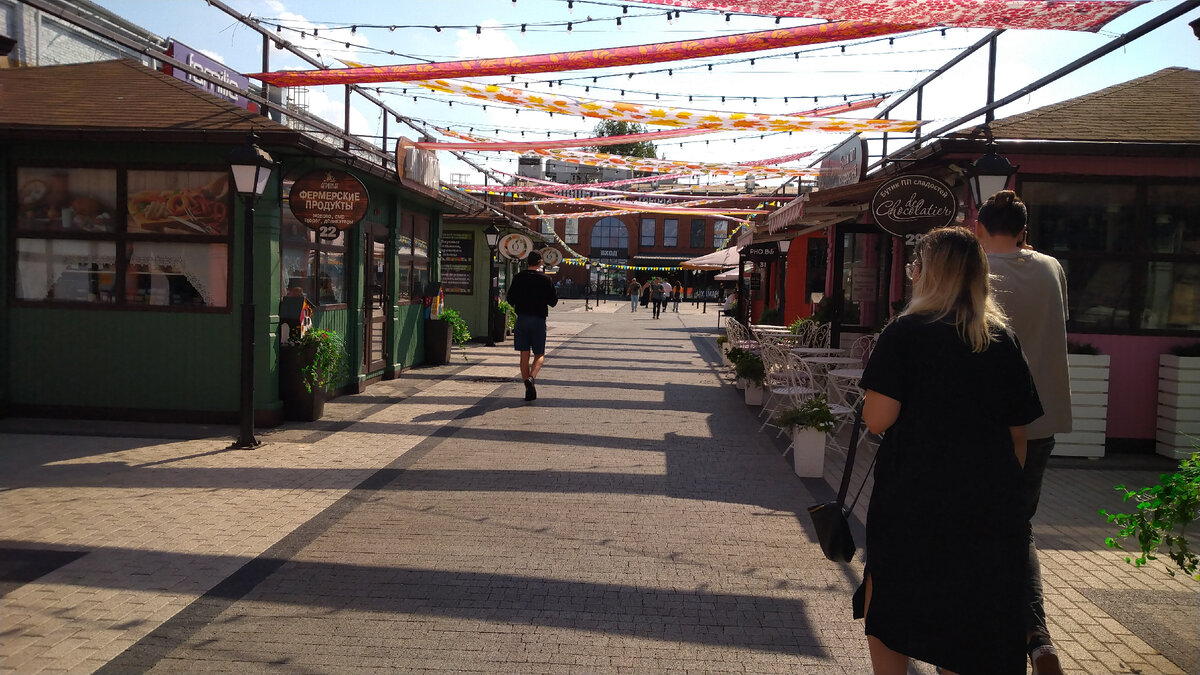 Фо Бо. Вьетнамская кухня в центре Краснодара | Совсем переехавшие! | Дзен