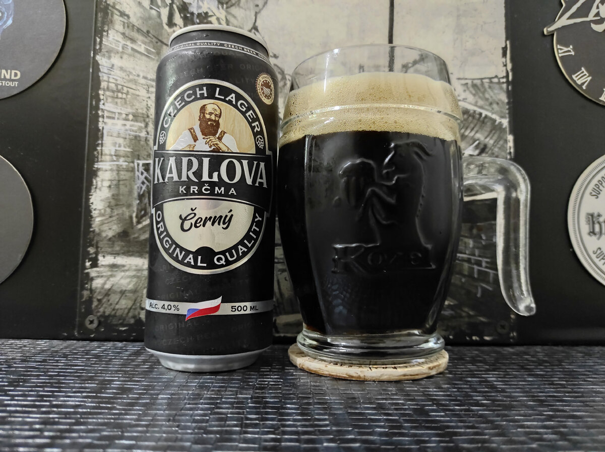 Karlova Krčma Černý в кружке Kozel