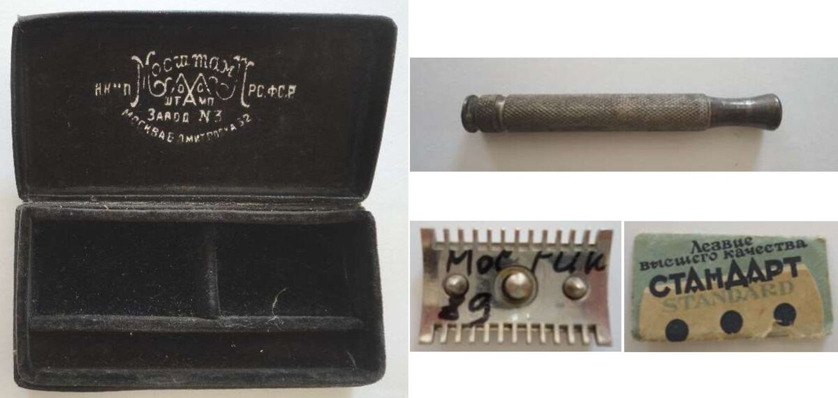 Госкаталог.РФ