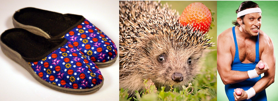 Топчаки, ольберы и ревуги.