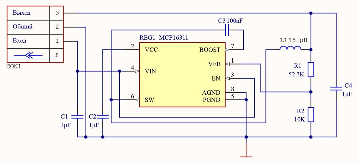 Принципиальная схема стабилизатора с выходным напряжением 5 вольт