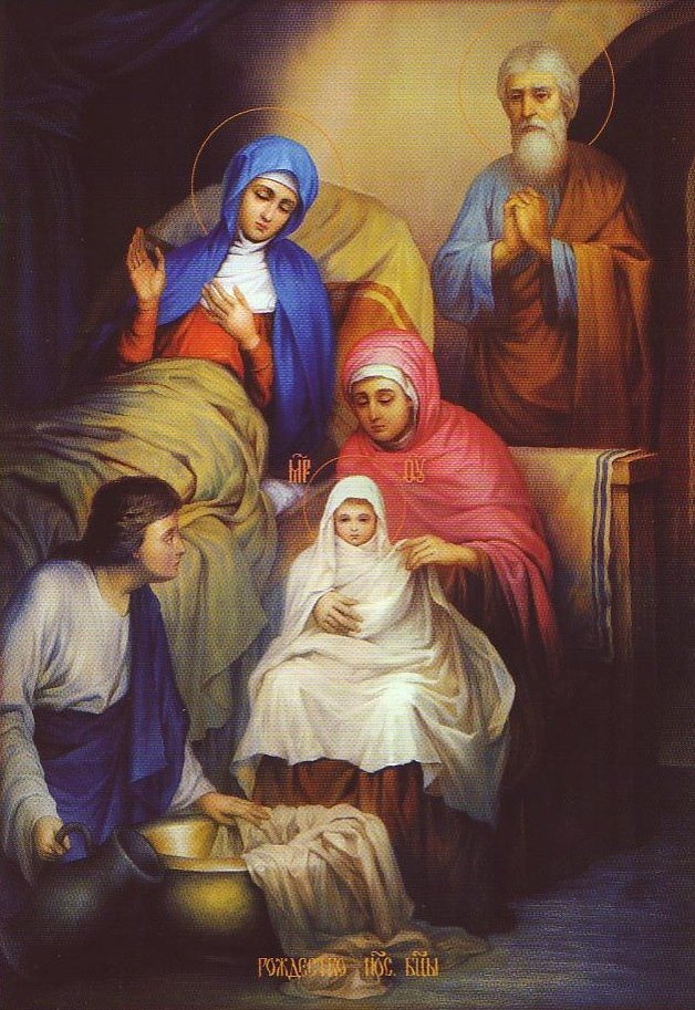 Рождество Пресвятой Богородицы. Картина, из открытого доступа. 