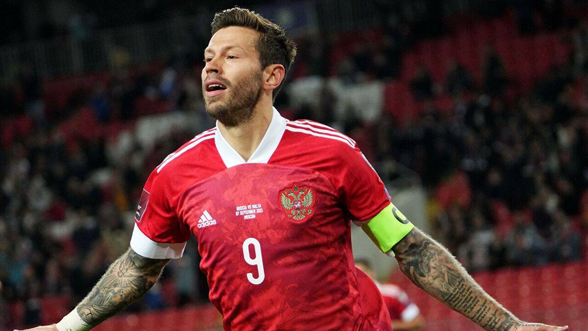 Федор Смолов