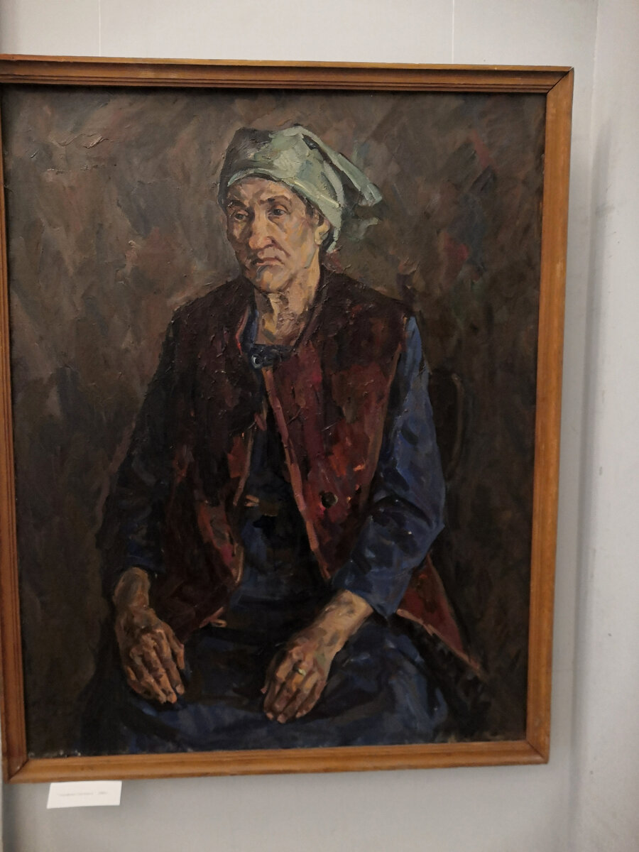 "Серафима Сергеевна", 1981 год, фото автора статьи