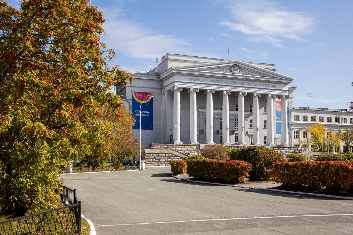 Университет подал заявку по треку «Исследовательское лидерство» и, победив, вошёл в первую группу вузов. Фото: Илья Сафаров, медиацентр УрФУ.