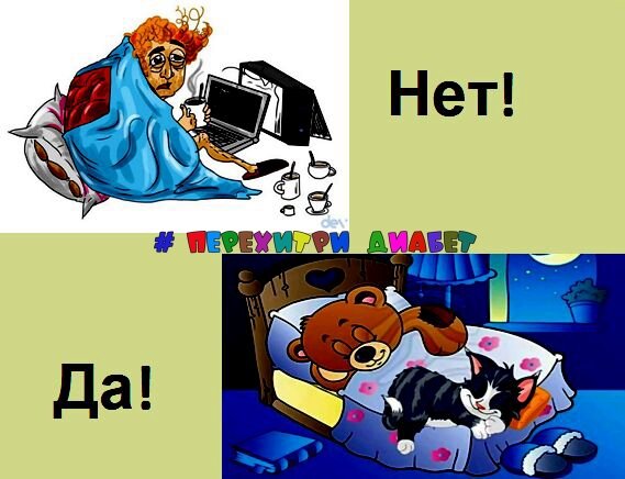 Я в левом верхнем углу, а где вы?