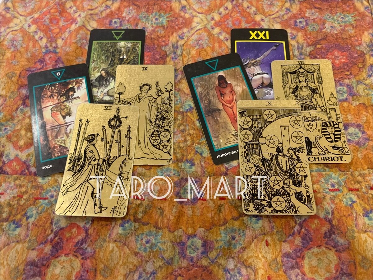 Фото из личной коллекции автора 
