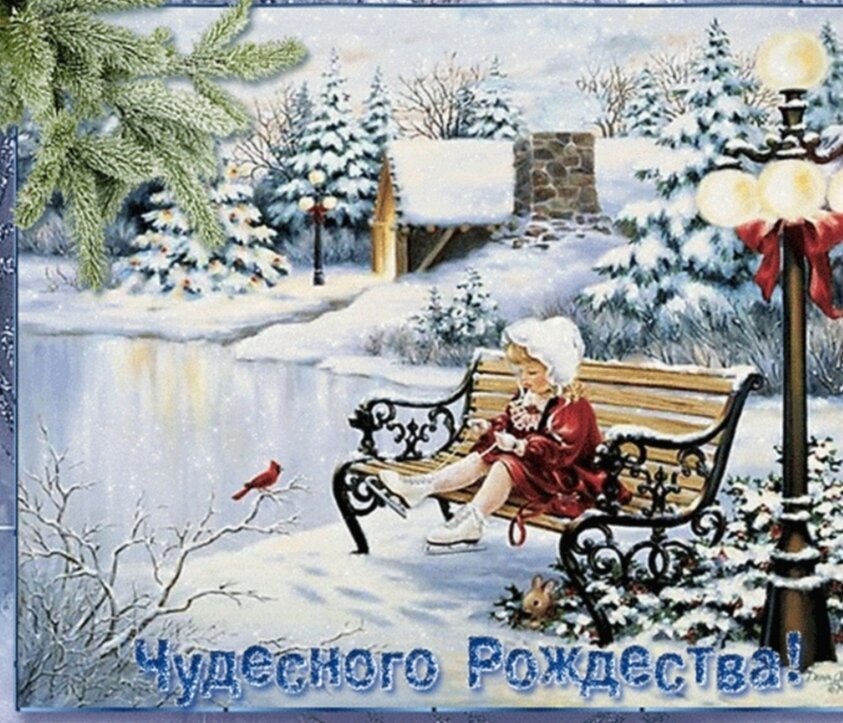 Картинка с бесплатных источников интернета.