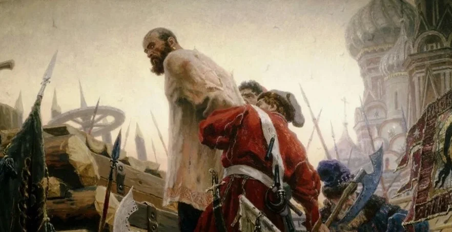 Казнь Стеньки Разна