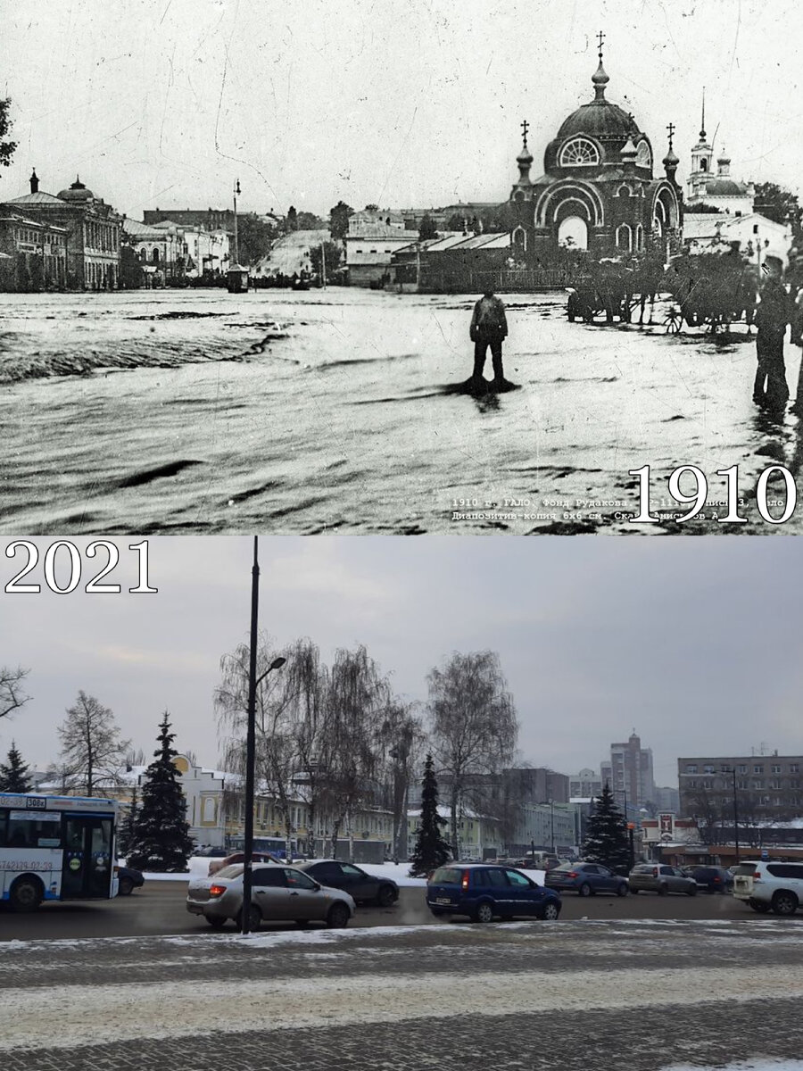 Город, утративший лицо. Как изменился Липецк за сто лет? | Now&Then Russia  | Дзен