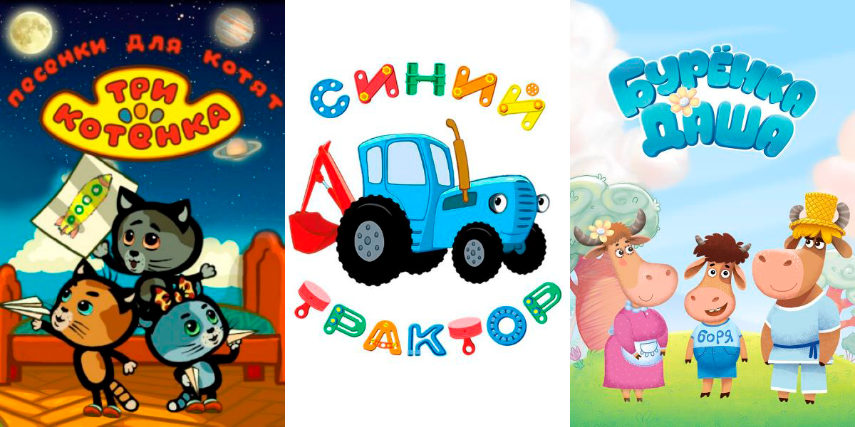 Источник: Яндекс.Картинки (не оригинал). Редактировано изображение автором статьи