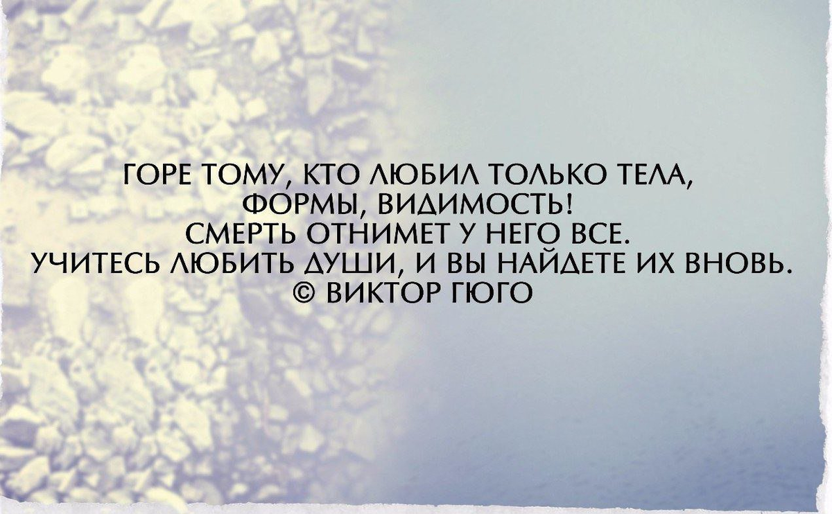 Что мы понимаем когда жизнь близится к концу? - Как же точно сказал Альфред  Нобель | Мудрость жизни | Дзен