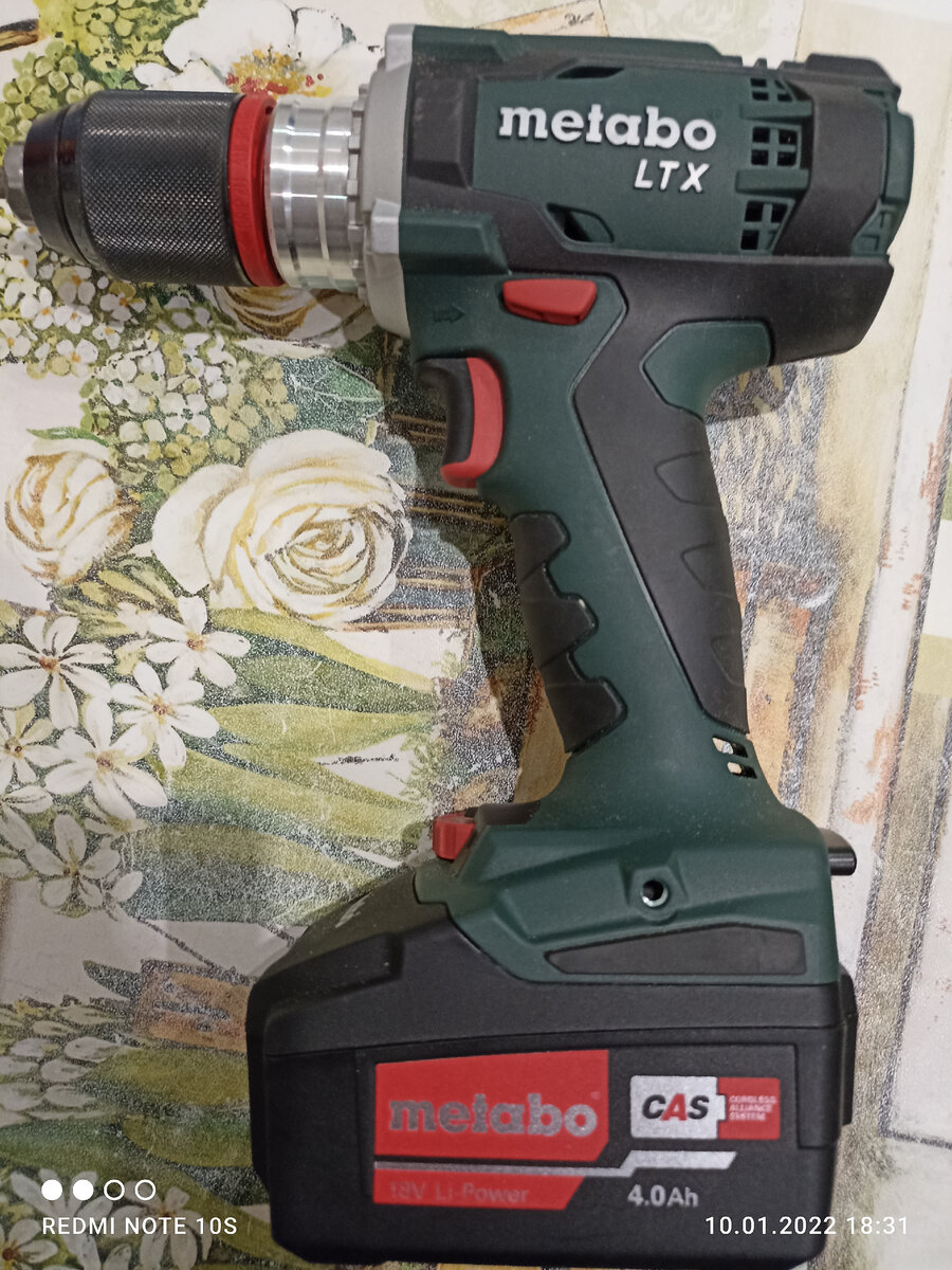Metabo bl 18 ltx кому интересно в каком комплекте я ее приобрёл и сколько потратил читайте следущую статью