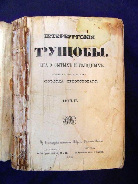 Фото из открытых источников