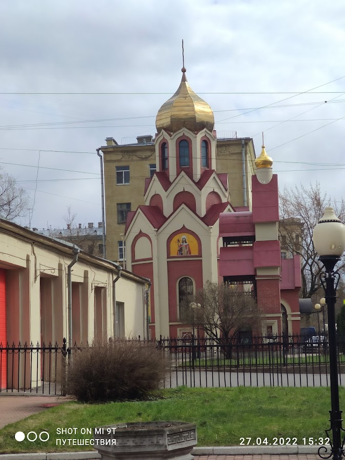 Фото автора